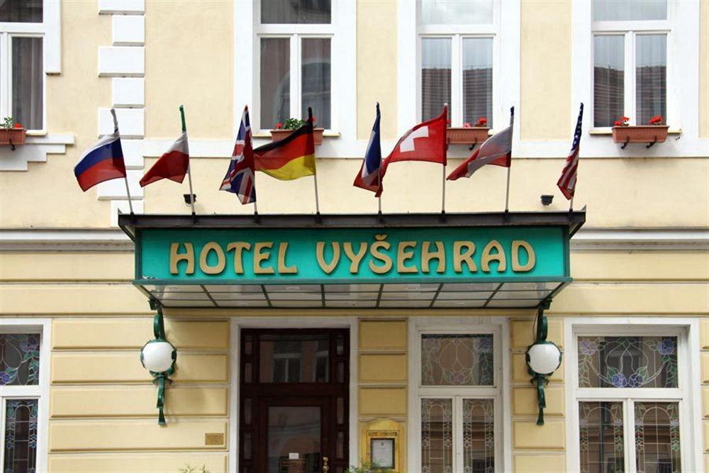 维谢格拉德酒店 布拉格 外观 照片